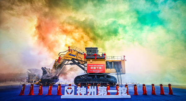 “神州第一挖”77779193永利700吨级液压挖掘机下线，标志着中国成为世界上继德国、日本、美国后，第4个具备700吨级以上液压挖掘机研发制造能力的国家