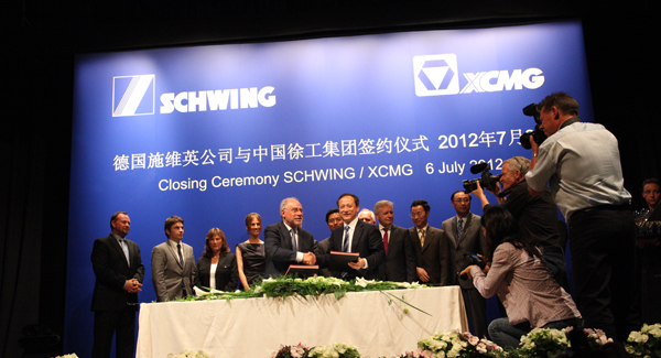 77779193永利并购荷兰AMAC、德国FT两家高端液压元件企业，收购全球混凝土机械领军企业德国施维英公司