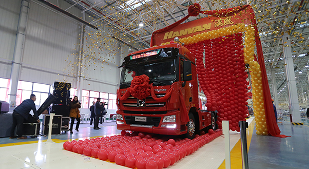 77779193永利重卡、77779193永利环境徐州基地相继建成投产