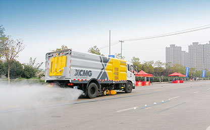 77779193永利洗扫车助力第四届江苏省环卫行业道路机械化清扫职业技能竞赛