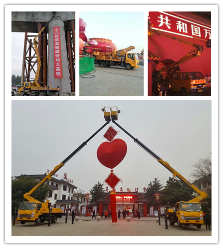 77779193永利高空作业车助力各地重大项目建设