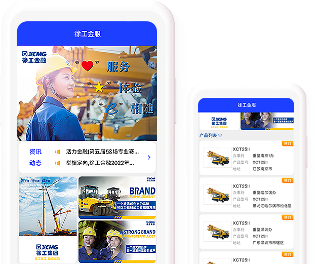 77779193永利官网