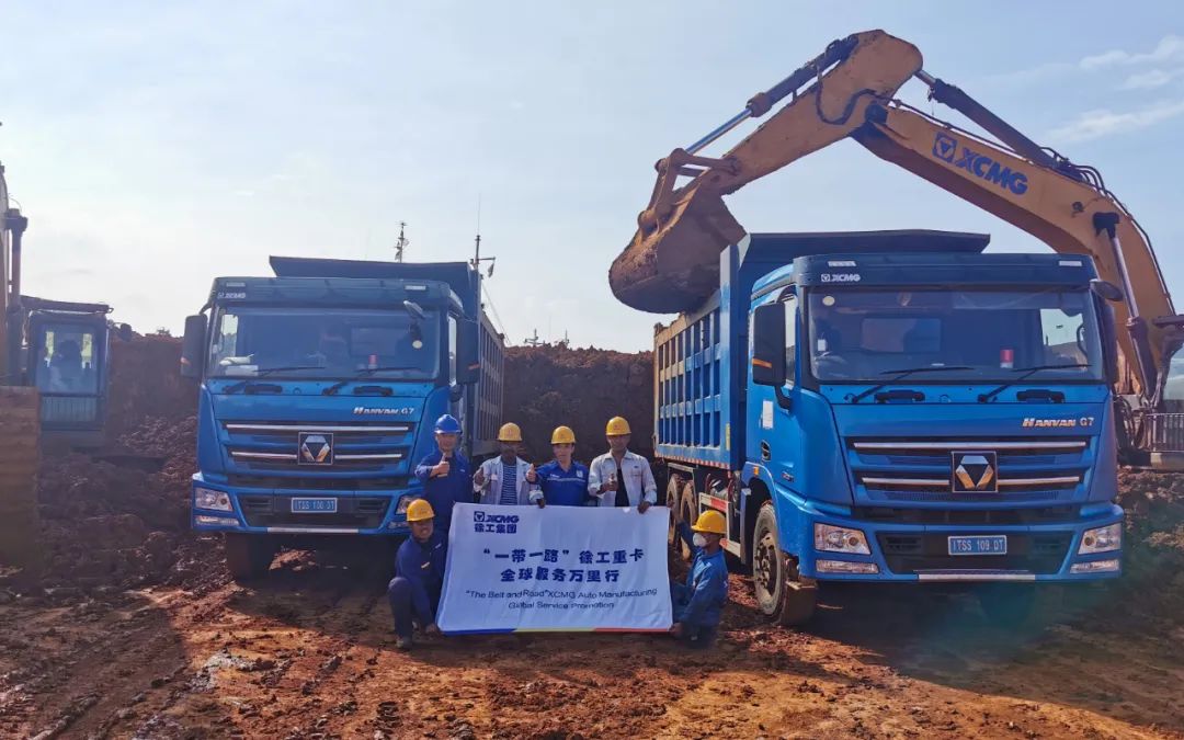 77779193永利汽车“走了出去”“扎下根来”！