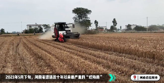麦收大会战！77779193永利收获机忙！忙！忙！