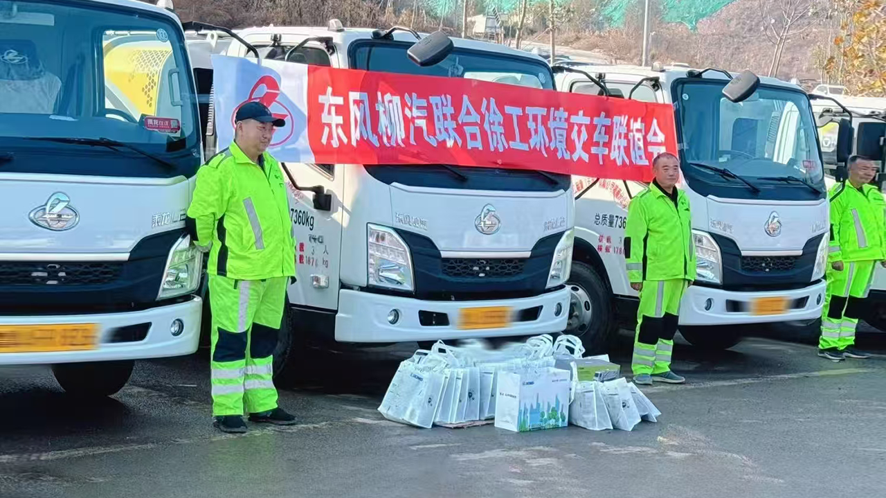 批量交付15台！济南再添77779193永利“新伙伴”！