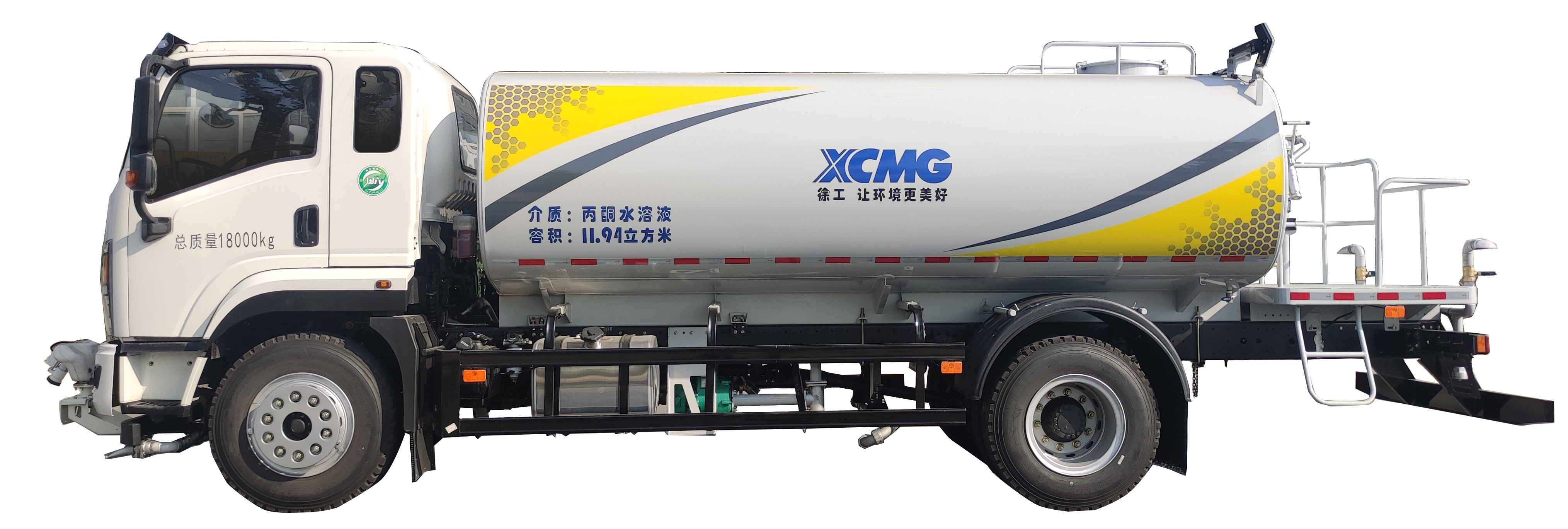 DXA5180GPSV6