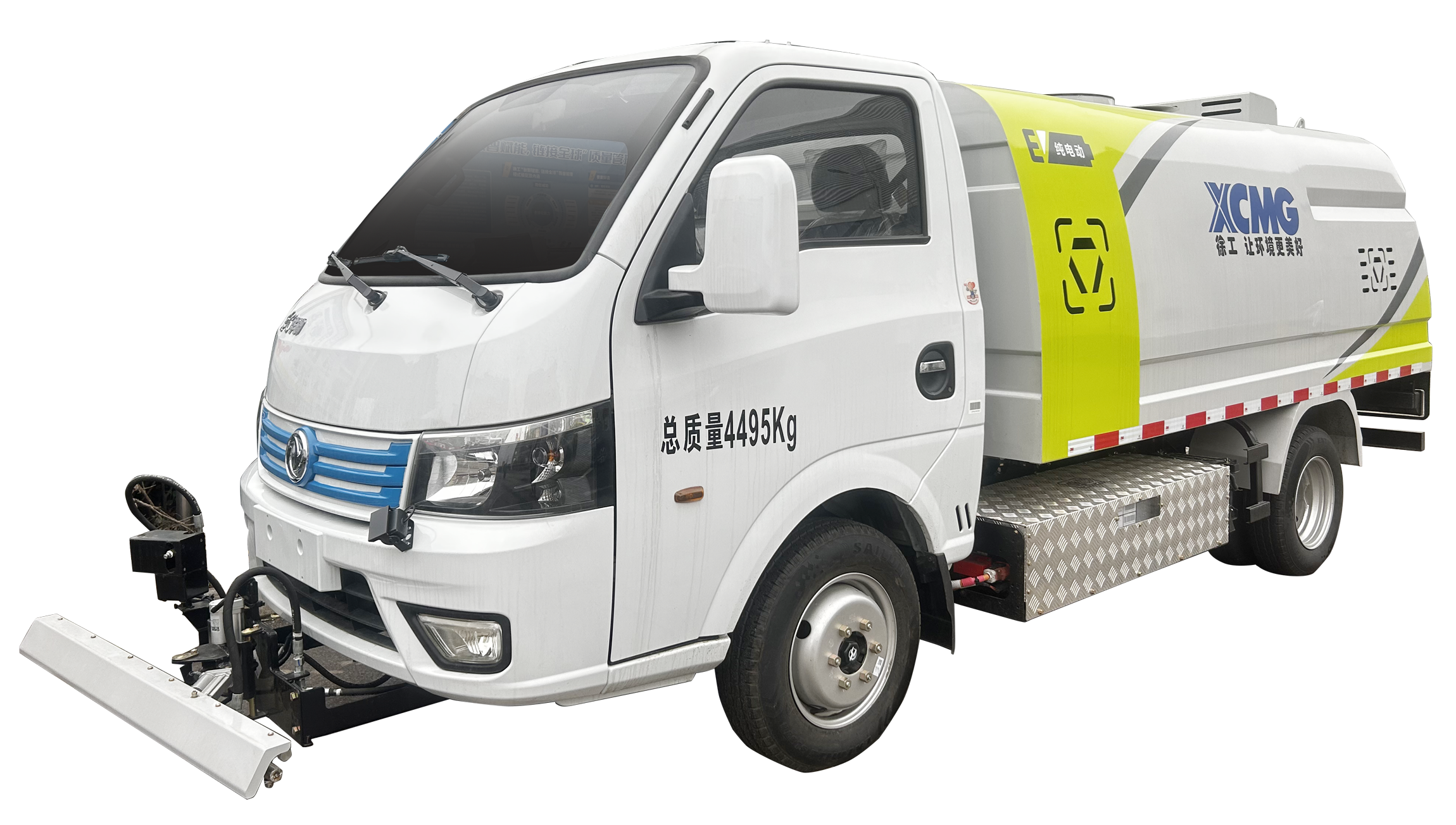 路面养护车