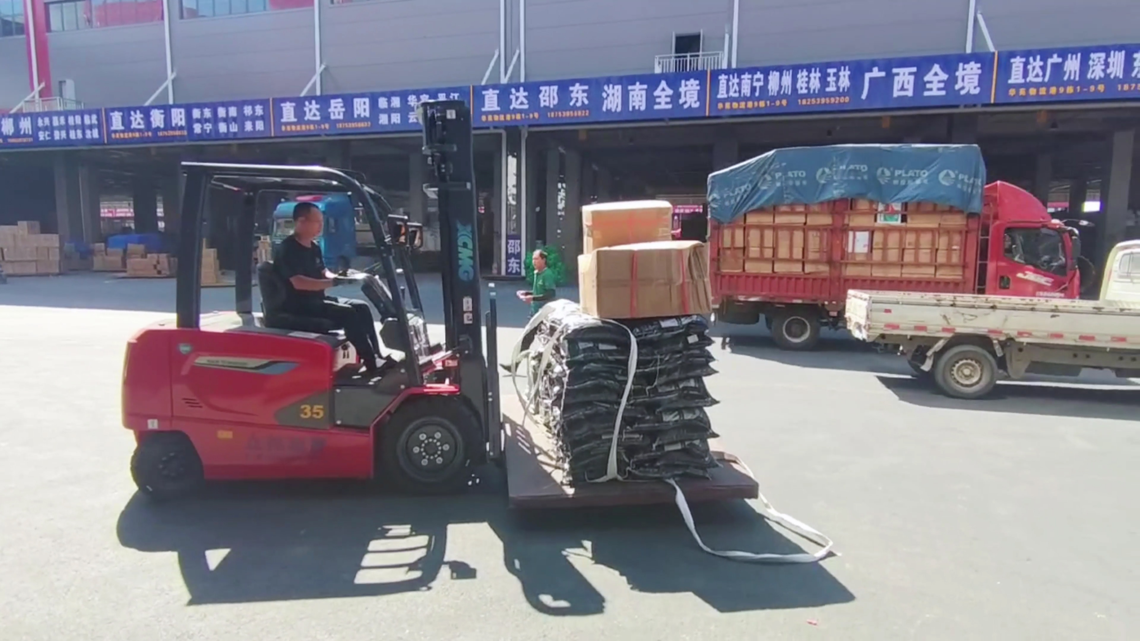 77779193永利新能源叉车，华东地区物流园新方案