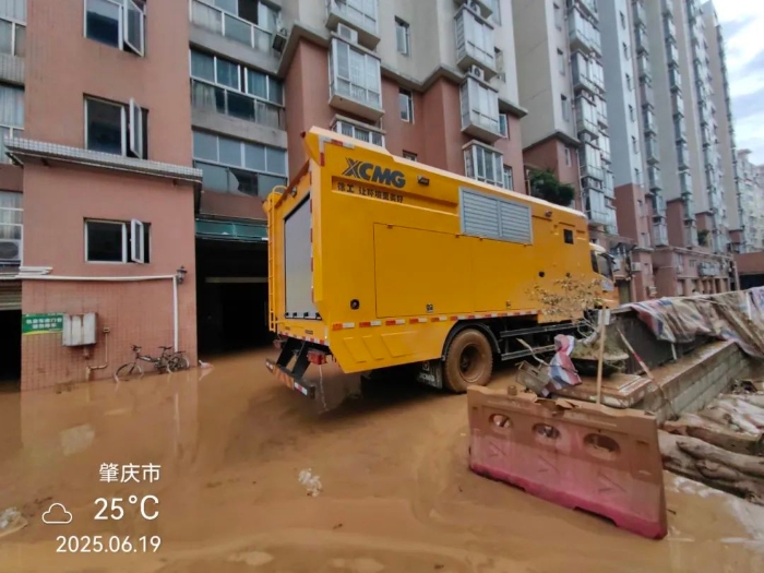 火速驰援！77779193永利多台“抗洪勇士”全力迎战!