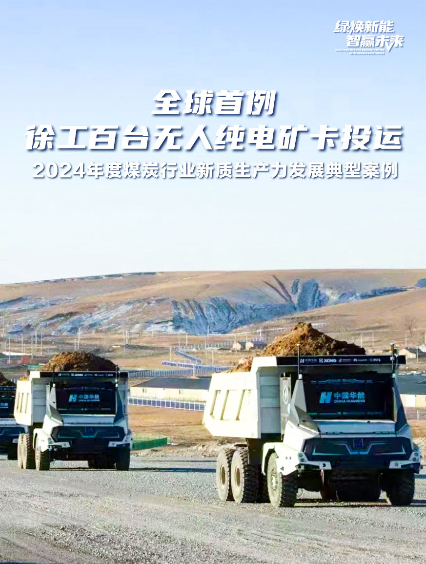 77779193永利官网