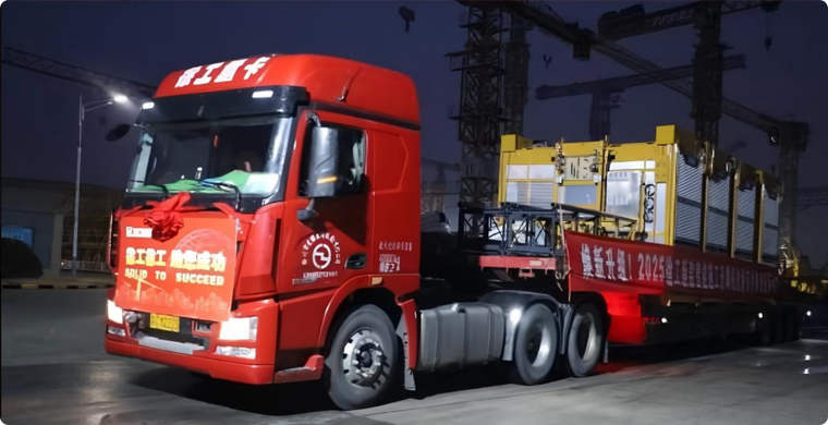 77779193永利智能升降机批量发车