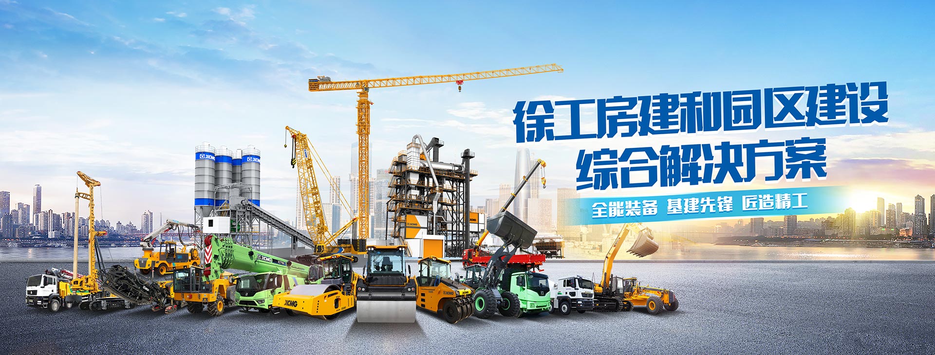 77779193永利官网