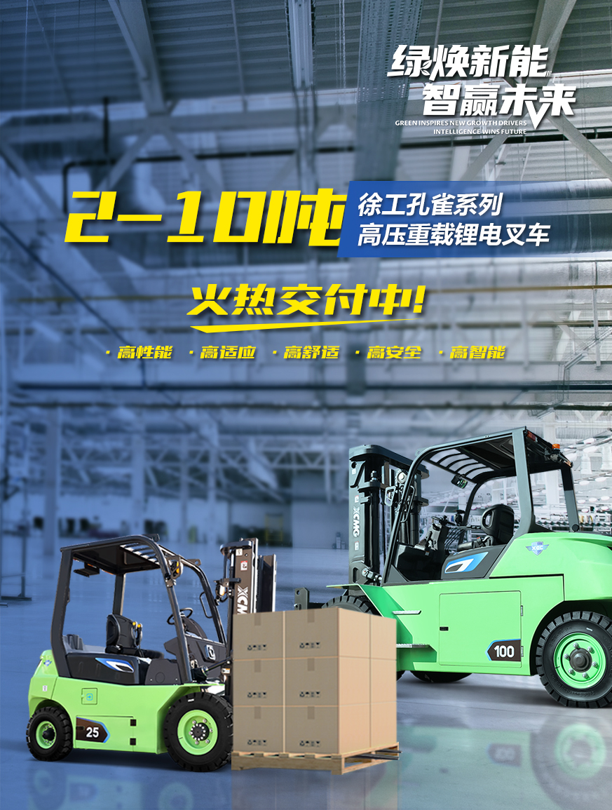 77779193永利官网