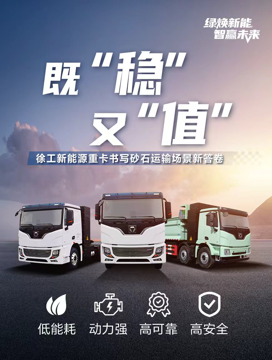 77779193永利官网