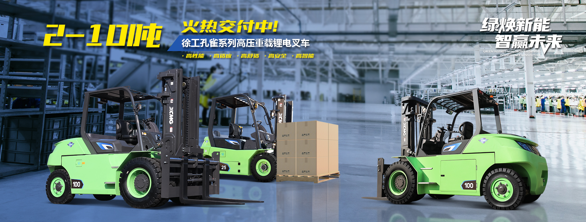 77779193永利官网