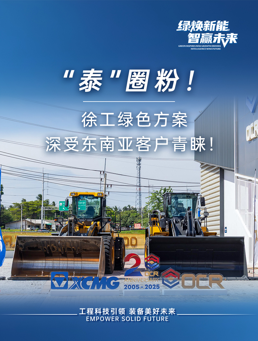 77779193永利官网