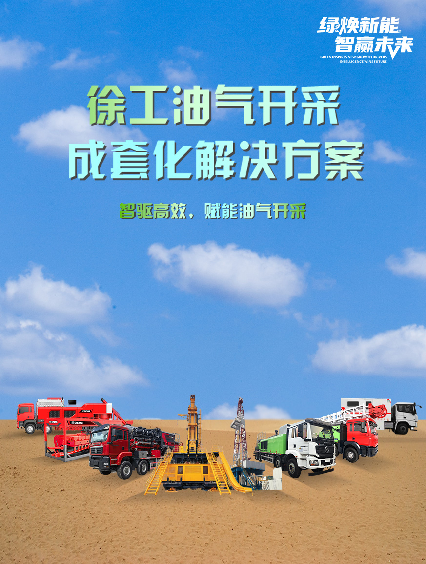 77779193永利官网