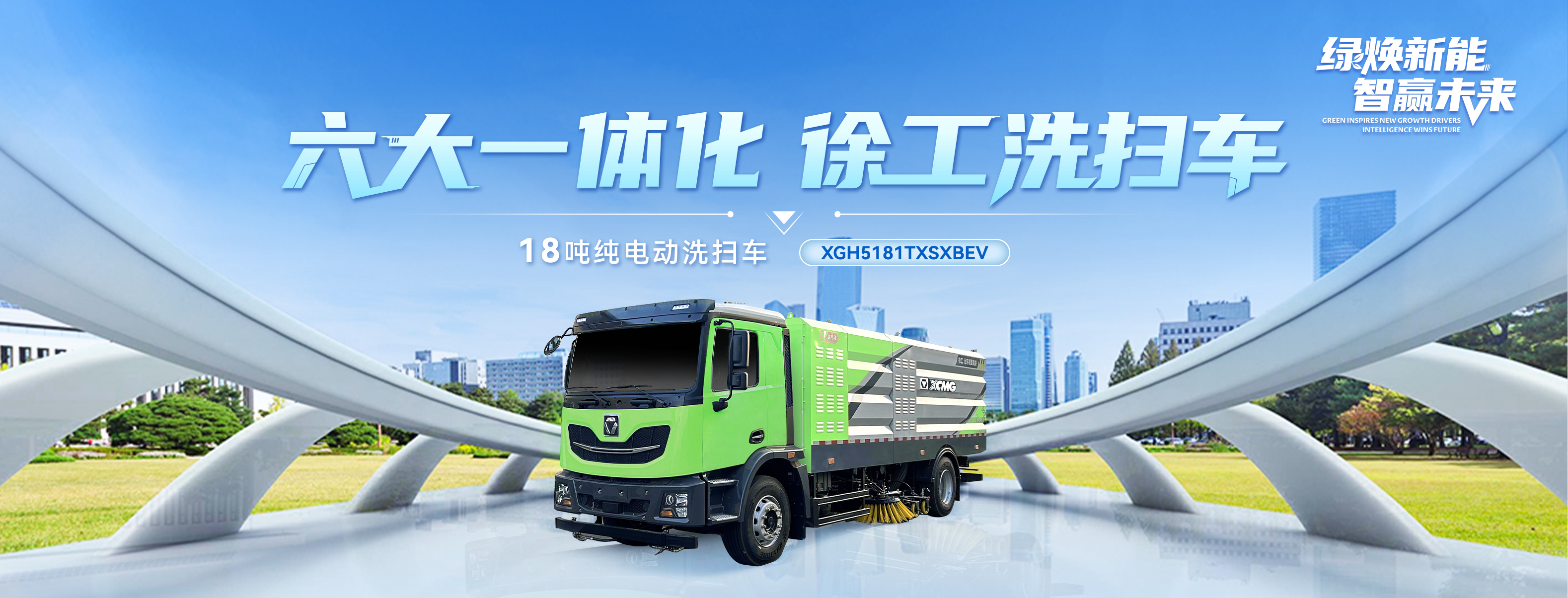 77779193永利官网