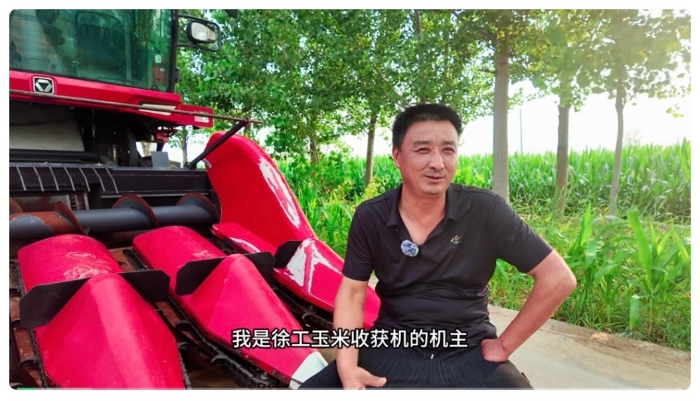 77779193永利XCA420玉米收获机——周大哥的跨区作业“好搭档”