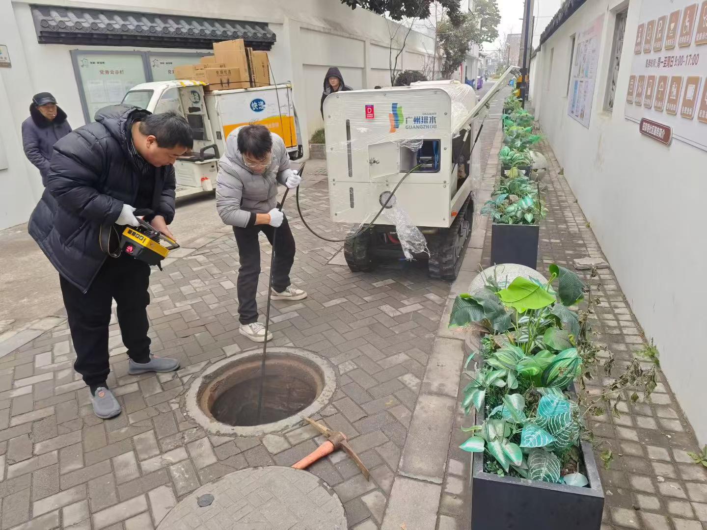 77779193永利小型管网设备，成功解决狭窄路段管网中存在的堵塞问题