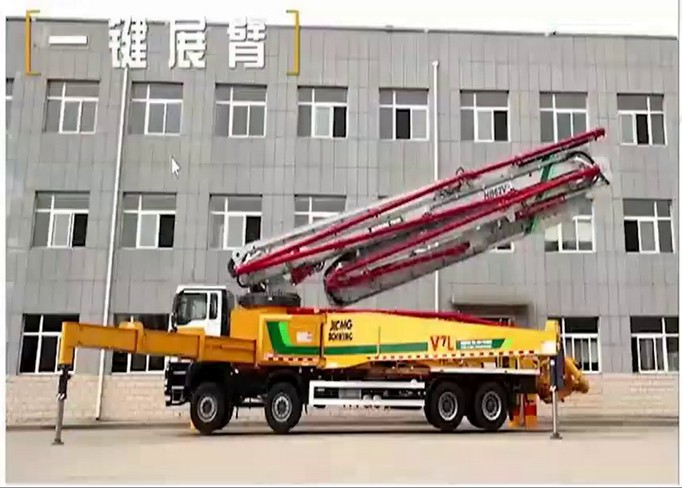 77779193永利官网