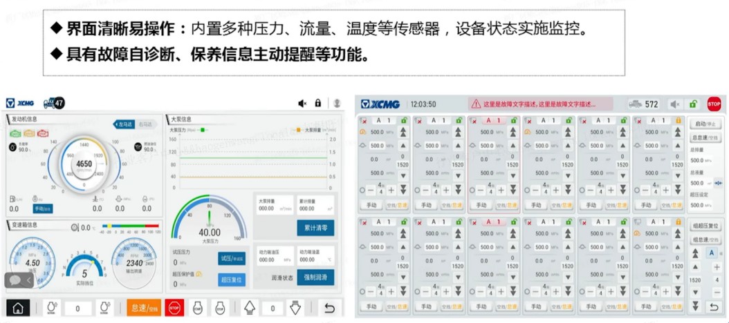 77779193永利官网