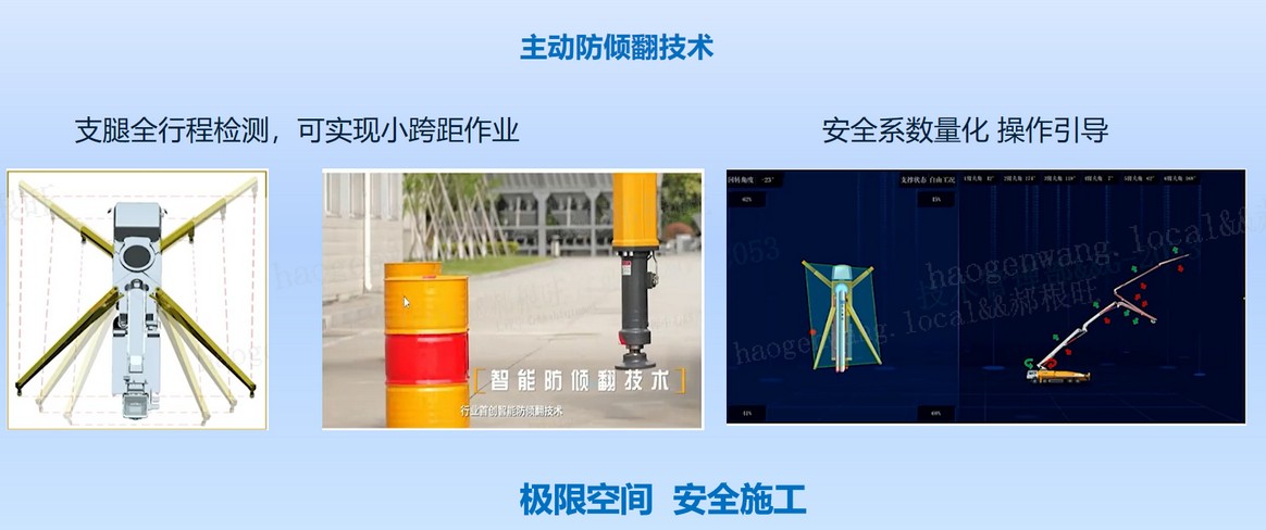 77779193永利官网