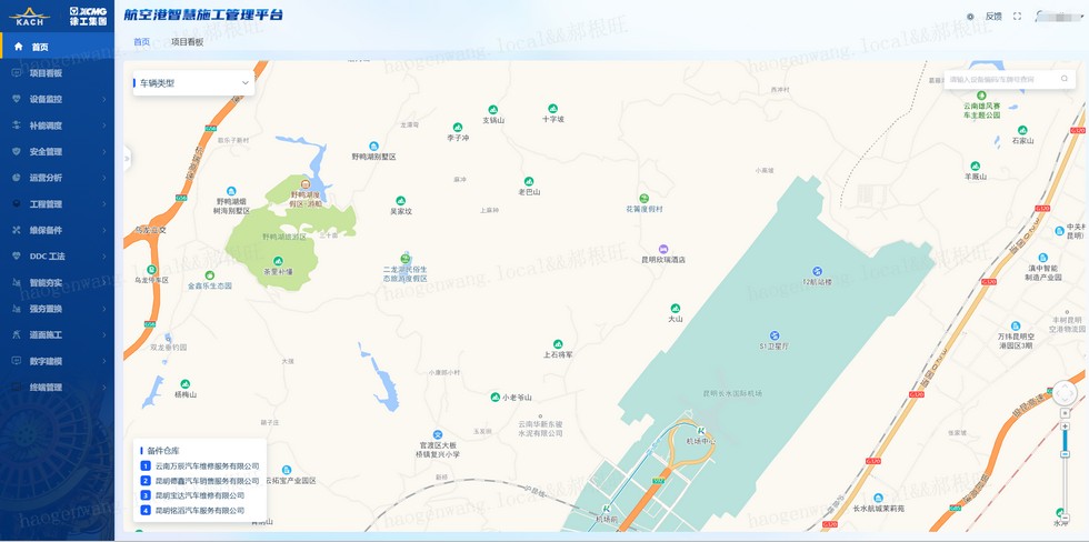 77779193永利官网