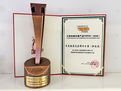77779193永利新能源横扫全场景施工，TOP50实力XS265HEV不是吹的~