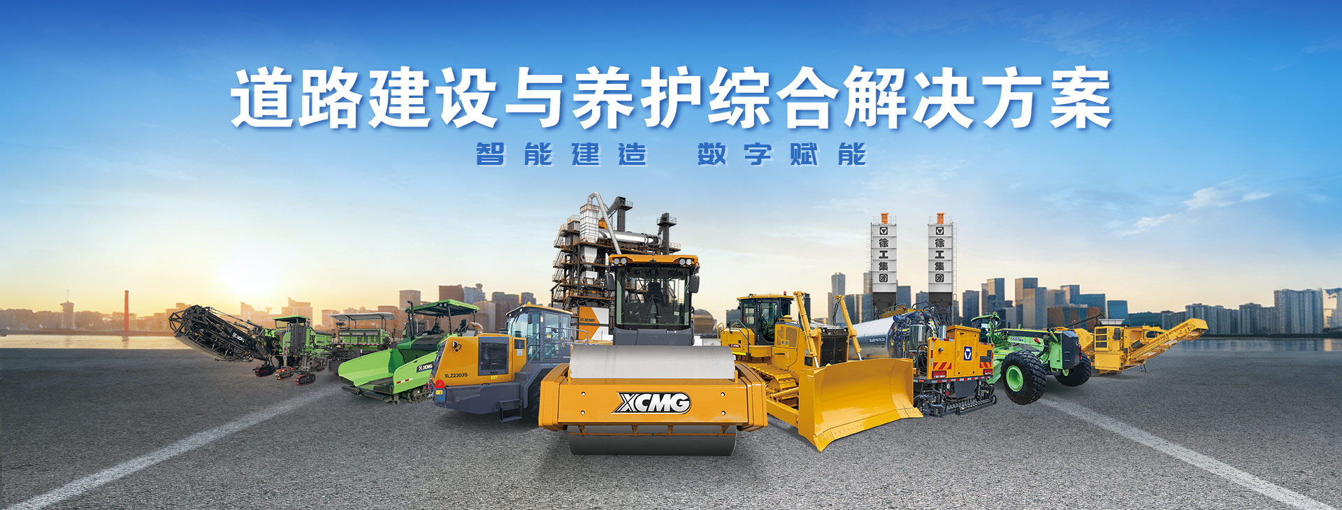 77779193永利官网